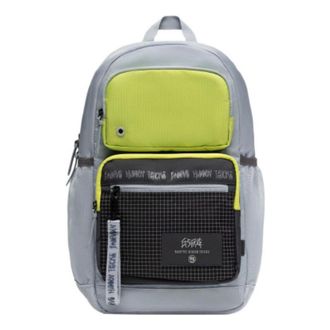 Li-Ning BadFive Graphic Backpack Grey Green ABSS049-2