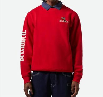 Brixton Inwood Crewneck Sweatshirt In Red