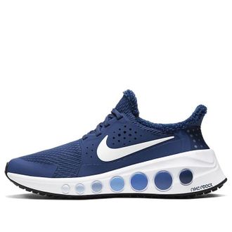Nike CruzrOne Coastal Blue CD7307-400