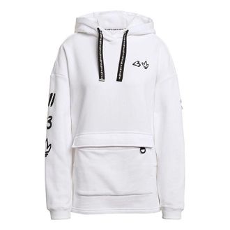 adidas (WMNS) adidas originals Vday Hoodie White H39033