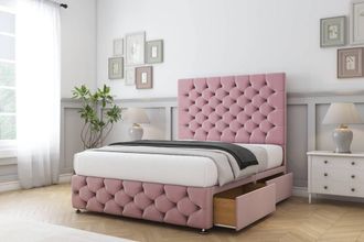 Sloomy Watson Plush Divan Set 2 Drawers - 26 Headboard 12 Footboard in Pink | Size: Single