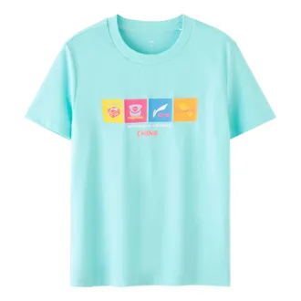 Li-Ning Table Tennis Graphic T-shirt Jade Ice ATST031-1