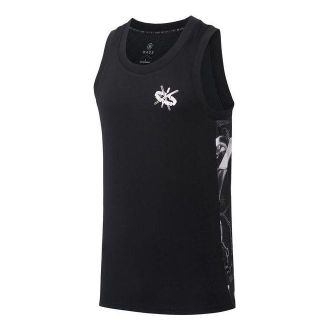 Li-Ning x Glare Way Of Wade Graphic Basketball Jersey Black AAYS079-1