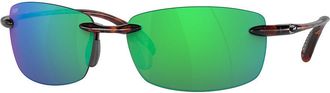 Costa 6S9071 Ballast Polarized 907103 Mens Sunglasses Tortoiseshell Size 60