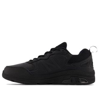 New Balance (WMNS) New Balance 857v3 Triple Black WX857AB3