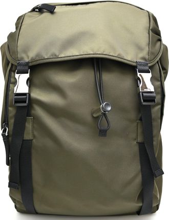Prada Khaki Nylon Backpack (Pre-Owned)