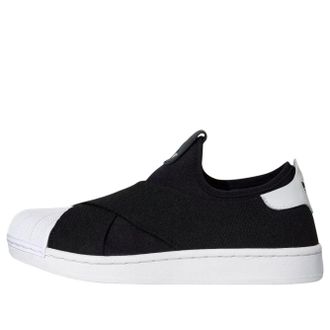 adidas Superstar II X Slip-on Core Black Cloud White KH8210