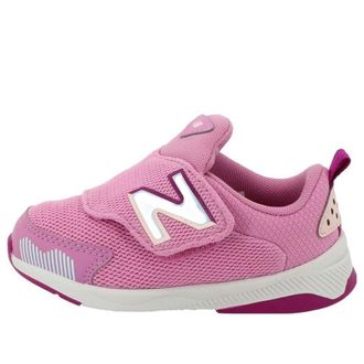 New Balance (TD) New Balance Dynasoft 545 Bungee Shoes Rose Pink IO545PR1
