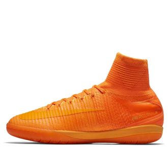 Nike MercurialX Proximo II IC Total Orange 831976-888