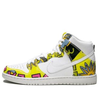 Nike Dunk High PRM DLS SB QS De La Soul 748751-177