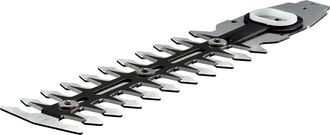 Bosch Hoja Acero Inoxidable 20 Cm Para Cortasetos