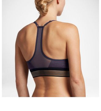 Nike (WMNS) Nike BRA Indy Cooling Purple 832093-539