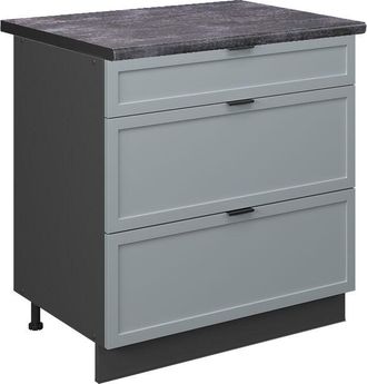 Vicco Mueble Bajo De Cocina Fame-line, Azul Claro-gris, 80 Cm Con 3 Cajones, Et Antracita Vicco