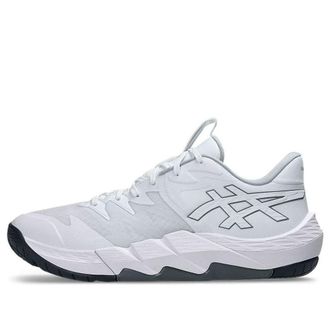 Asics Unpre Ars Low 2 White Hopes 1063A083-101