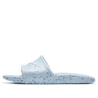Nike Kawa Slide SE Cater - Chambray Blue DH0152-400