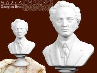 OEM Chopin - Busto - Alabastro