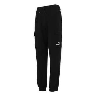 Puma Running Training Breathable Knit Bundle Feet Sports Long Pants Black 847725-01
