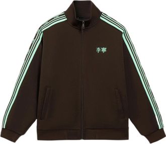 Li-Ning Striped Graphic Jacket Brown Mint Green AWDS915-2