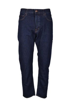 Haikure Blue Classic Denim Jeans