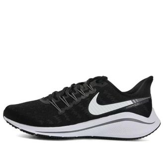 Nike Air Zoom Vomero 14 Black White AH7857-001