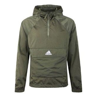 adidas Half Zipper Casual hooded Pullover Sports Jacket Tops Green FI0618