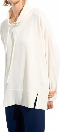 Joseph Ribkoff Woven Twill Boxy Tunic With Funnel Collar In White