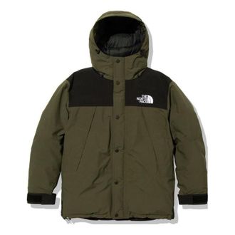 The North Face Mountain Jacket Olivegreen ND92237NT
