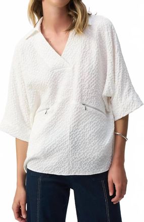 Joseph Ribkoff Seersucker Boxy High-Low Top In White