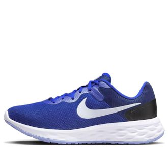 Nike Revolution 6 Next Nature Concord White DC3728-402