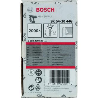 Bosch Clavo Galvanizado Sk64-20:44mm: 2.000uds Bosch 2608200530