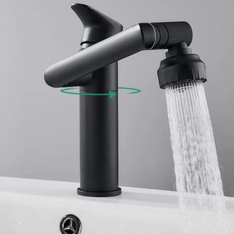 No Brand Extensor Aireador Universal Giratorio De 1080&deg; Para Grifo De Lavabo De Ba&ntilde;o (negro)