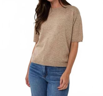 Esqualo Susanne Short Sleeve Sweater In Taupe