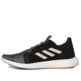 adidas Senseboost Go Shoes Core Black Grey Six White EG0957