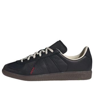 adidas BW Army Hartcopy Black Gum KK3303