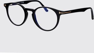 Tom Ford Occhiali da vista FT5557-B in acetato