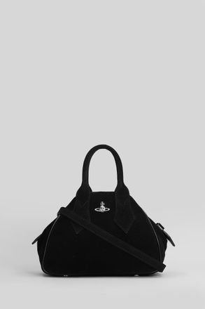 Vivienne Westwood Yasmine Small Shoulder Bag