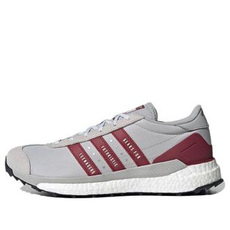 adidas Human Made x Country Free Hiker Grey Burgundy S42974