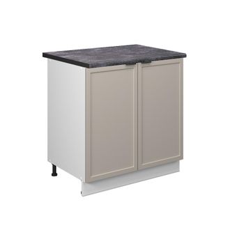 Vicco Armario Bajo Para Fregadero Fame-line, Grisbeige, 80 Cm Con Estante, Et Antracita Vicco
