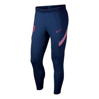 Nike 2021 England Strike Vapor Knit Pants Blue CD2094-410
