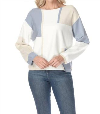 Joseph Ribkoff Color Block Geometric Pullover Sweater Top In Winter White/birch/chambray