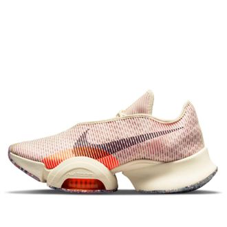 Nike (WMNS) Nike Air Zoom SuperRep 2 Next Nature CZ0608-106