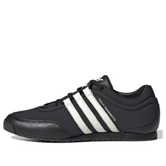 adidas Y3 Boxing Black White GZ9170