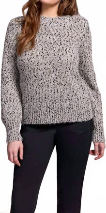 Tribal Novelty Mix Long-Sleeve Mock Neck Sweater In Onyx