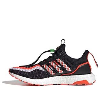 adidas UltraBoost DNA Lion Dance - Solar Red GV9813