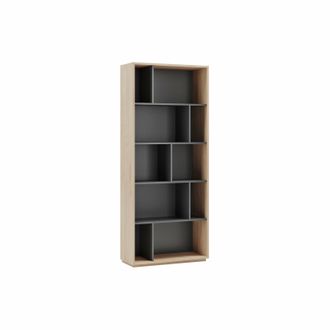 HERDASA Estanter&iacute;a Librer&iacute;a, Colecci&oacute;n Nack, Con 5 Niveles De Altura En Melamina Color Roble-grafito