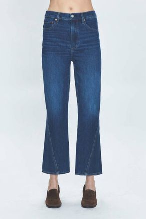 Pistola Denim Ally High Rise Boot Cut Jean In Lafayette