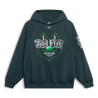 Li-Ning BadFive Graphic Hoodie Green AWDSJ09-2