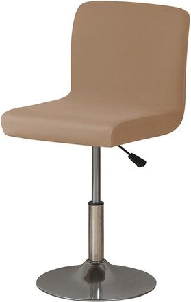 OEM Fundas El&aacute;sticas Para Taburetes De Bar, Juego De 4 Fundas Universales Para Taburetes De Bar, Funda Con Respaldo Para Pub, Cafeter&iacute;a, Gris Oscuro