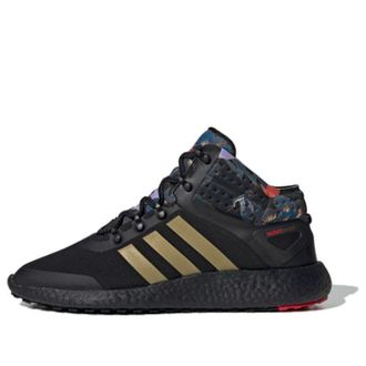 adidas RocketBoost Mid FW FW4428