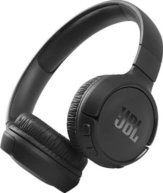 JBL Jbl Tune 510bt Auriculares Inal&aacute;mbrico Diadema Bluetooth Negro